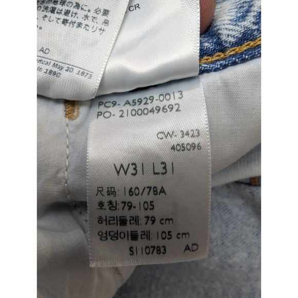 D1 Levis 94 Baggy Wide Leg Jeans Womens 31x31 Blue Mid Rise Relaxed Denim - Picture 5 of 5